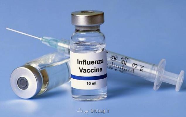 واردات 12 میلیون دوز واكسن آنفلوآنزا برای سال جاری