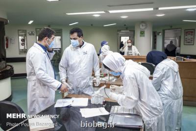 وضعیت كرونا در آخرین روز اردیبهشت