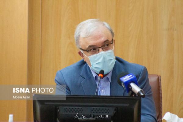 اضافه شدن واكسن بركت به واكسیناسیون كشوری كرونا از هفته آینده