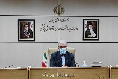 ایران به زودی در تولید واكسن كرونا خودكفا می شود