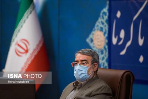 پیشنهاد ۳ روز تعطیلی اضافه برای تهران و كرج