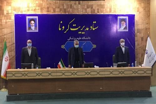 قرنطینه هوشمند جایگزین محدودیت های کرونایی می شود