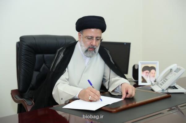 محمدرئیس زاده رئیس کل سازمان نظام پزشکی جمهوری اسلامی ایران شد