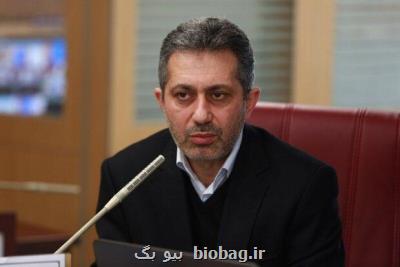 تبلیغات و ارائه درمان مجازی غیر قانونی می باشد