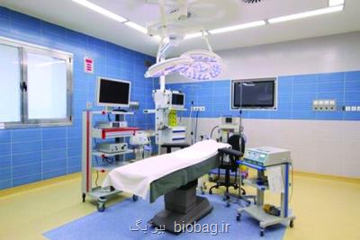 عرضه جدید ترین روش های جراحی مفصل زانو