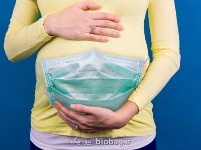ابتلای مادر به کووید-19 بر رشد مغزی جنین تاثیر ندارد