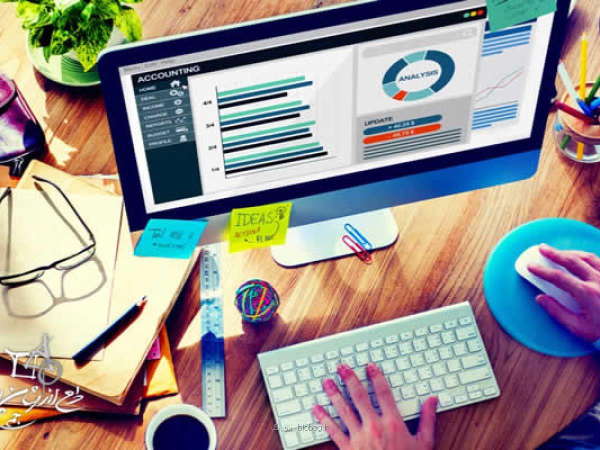 دلیل استفاده از نرم افزار تولید پیمانی