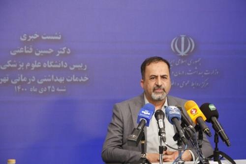 اغلب بیمارستان های پایتخت بالای خیابان انقلاب هستند