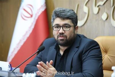 جزییات پوشش بیمه ای خدمات ناباروری از طرف تامین اجتماعی