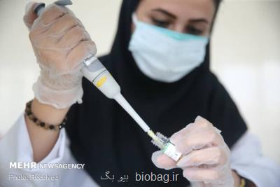 اومیکرون در ایران به 34 مورد افزوده شد