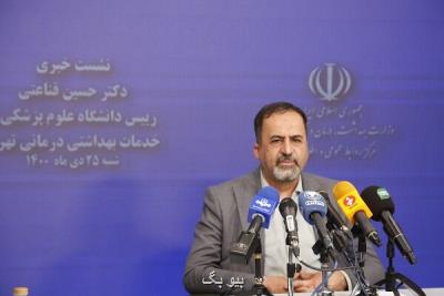 اغلب بیمارستان های پایتخت بالای خیابان انقلاب هستند