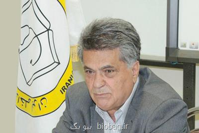 تعرفه های پزشکی ۱۴۰۱ تبعیض آمیز تعیین شده است