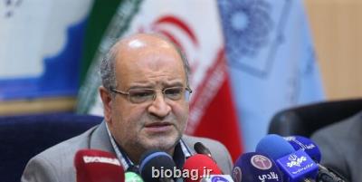 داغ ترین منطقه کرونائی تهران