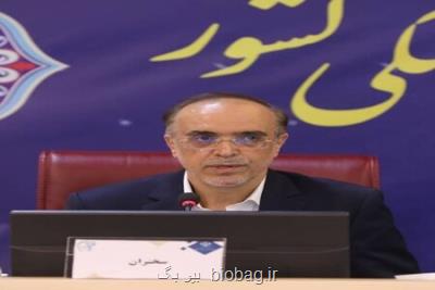 لزوم تعامل روسای دانشگاه های علوم پزشکی با نمایندگان مجلس در جهت منافع نظام سلامت