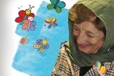 پروفسور وثوق حامی کودکان مبتلا به سرطان بود