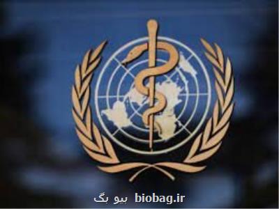 با شیوع آبله میمونی خطر جدی متوجه سلامت عمومی نیست