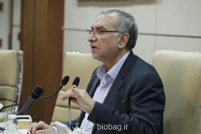 کدام داروها مشمول بیمه هستند