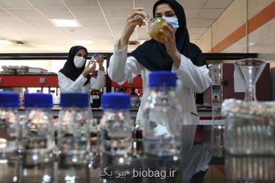 ثبت داروهای ایرانی در عراق سرعت می گیرد