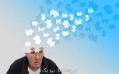 آهسته راه رفتن نشانه مبتلا شدن به زوال عقل است