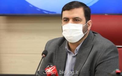 مصوبات جلسه امروز ستاد ملی مقابله با کرونا