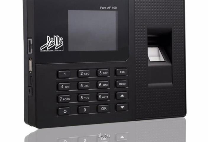 قیمت انواع دستگاه حضور و غیاب