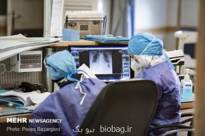 شناسایی ۱۶۹۳ بیمار جدید کرونایی