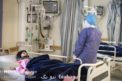 شناسایی ۱۱۶۳ بیمار جدید کرونایی