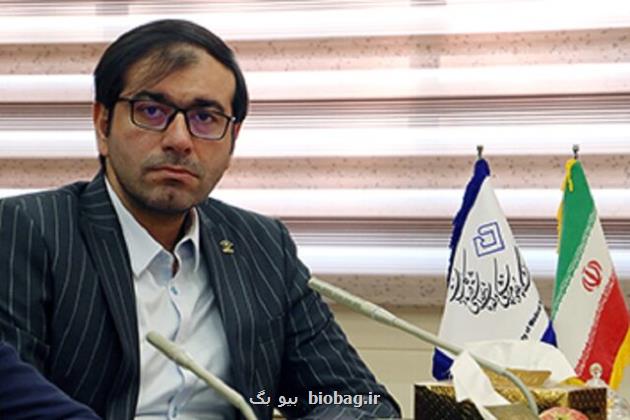 فراهم شدن زمینه های لازم برای پشتیبانی از جهش تولید دانش بنیان