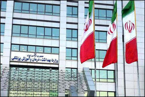 10 رویداد پر سر و صدای سلامت در سالی که گذشت