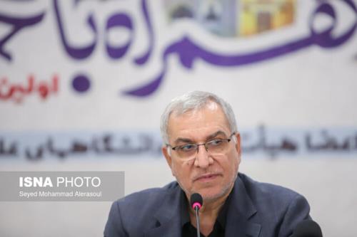 پیام تبریک عید فطر وزیر بهداشت ایران به وزرای بهداشت کشورهای اسلامی