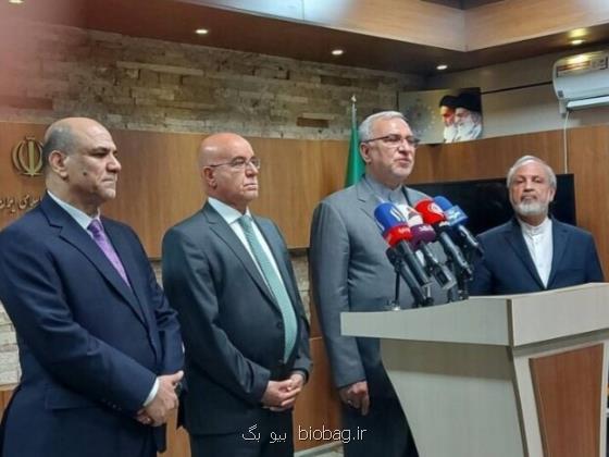 تشکیل کارگروه مشترک ایران و عراق در حوزه سلامت