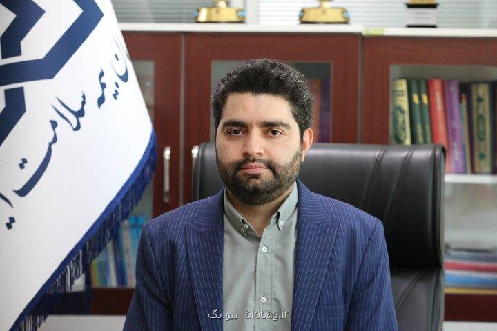 ۴۴ میلیون ایرانی از خدمات بیمه سلامت استفاده می کنند