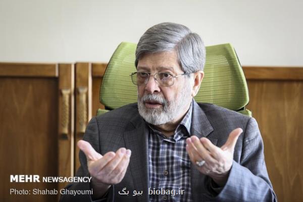 ماجرای نامه درباره ی واکسنHPV به دفتر رهبری