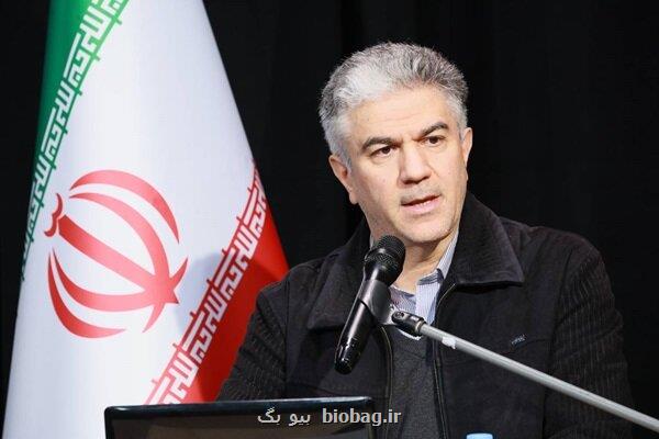 ایجاد سامانه یکپارچه بیماران خاص