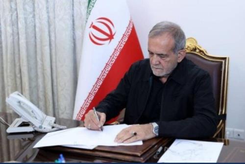 دستور مهم پزشکیان به وزیر بهداشت اعمال نظام سطح بندی