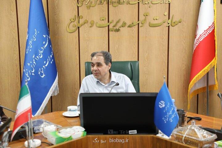 حوزه مولدسازی ظرفیتهای بسیار خوبی برای نظام سلامت دارد
