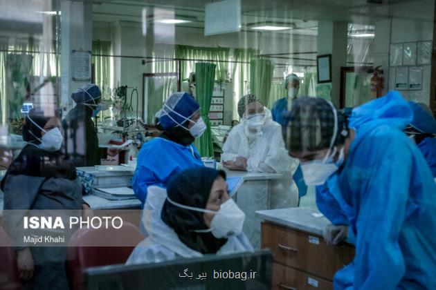 لزوم افزایش ۱۰۰ درصدی ارزش نسبی تعرفه های پرستاری