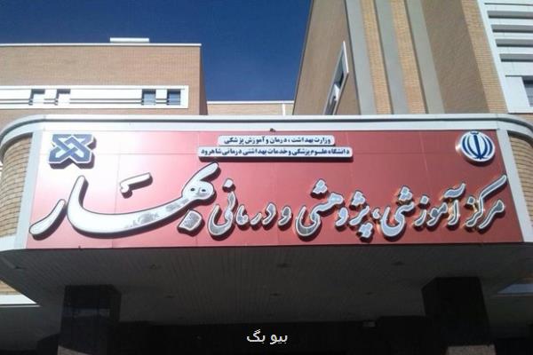 بازدید سرزده و شبانه فرماندار شاهرود از بیمارستان بهار