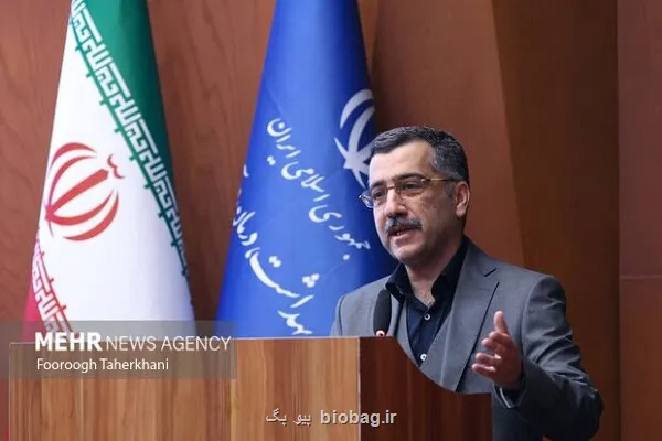 اخطار معاون وزیر بهداشت نسبت به قطع اینترنت رتبه علمی کاهش پیدا می کند