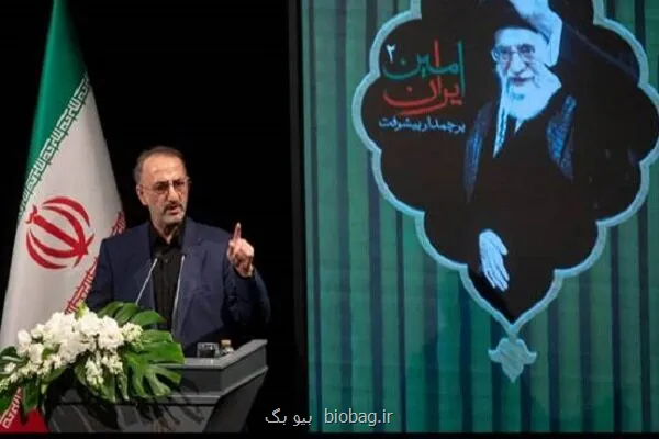 رهبر شهید معمار مسیر استقلال و پیشرفت علمی ایران