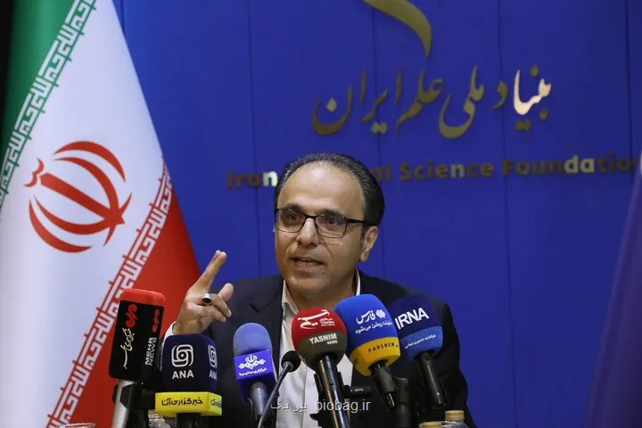گرنت آغاز حمایتی ویژه از دانش آموختگان ایرانی ۲۰۰ دانشگاه برتر جهان