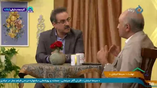 نحوه تشخیص بیماریهای چشمی در نوزاد به همراه فیلم