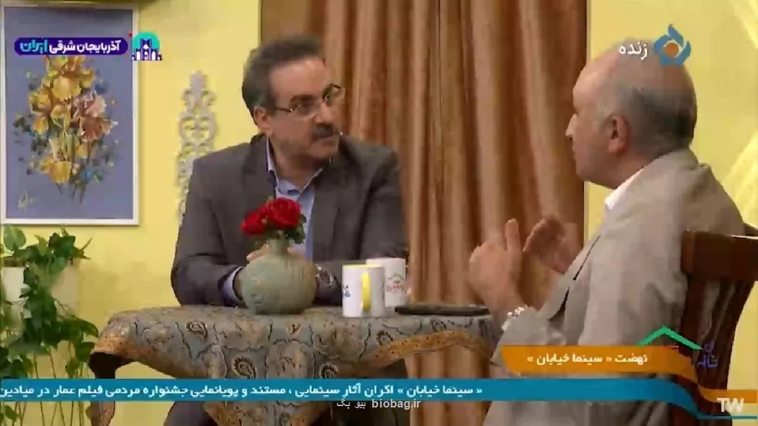 نحوه تشخیص بیماریهای چشمی در نوزاد به همراه فیلم