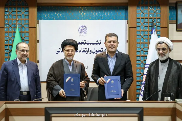 ظرفیت پذیرش استعدادهای برتر در علوم انسانی و هنر بیشتر می شود