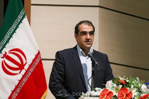 وزیر بهداشت: اگر انتخاب مردم نبود، هیچ كدام از ما هم نبودیم