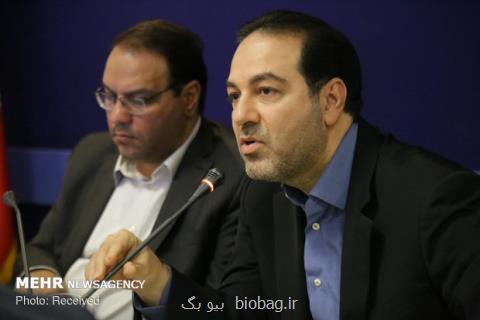 راه اندازی پویش ملی مبارزه با سرطان