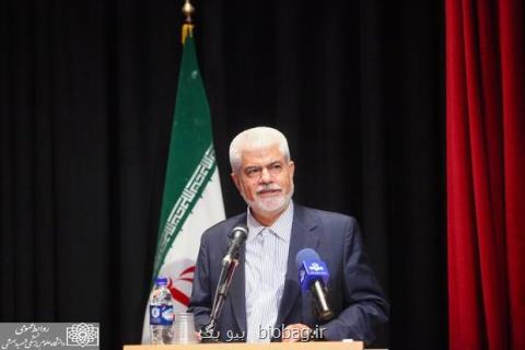 بیمارستان های دولتی در تامین منابع مشكل دارند