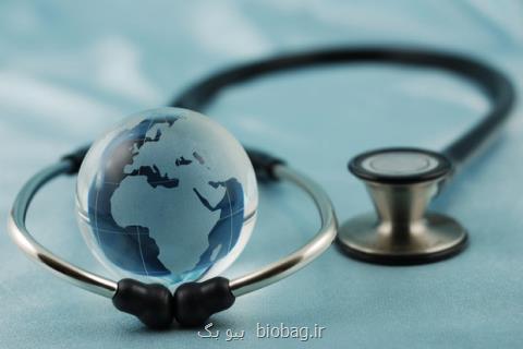 مواد خوراكی كاهش دهنده التهاب، پیش بینی بروز اپیدمی آنفلوانزا