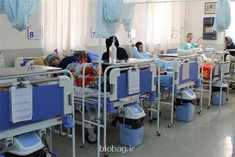 سامانه نوبت دهی الكترونیكی در بیمارستان های دولتی افتتاح شد