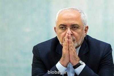 پیام تسلیت ظریف به وزیر بهداشت